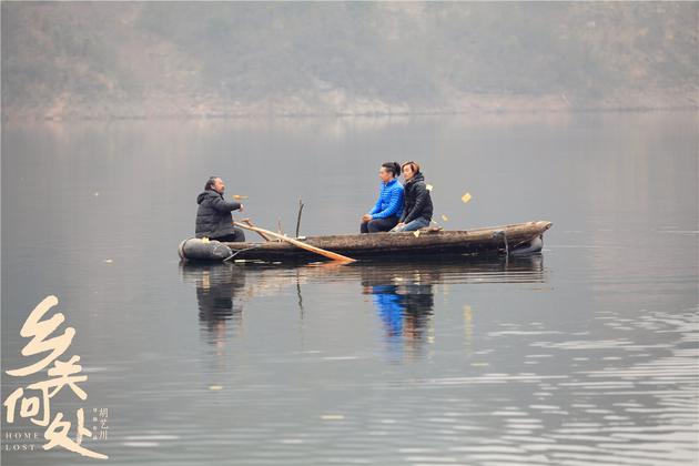 乡关何处剧照的剧照