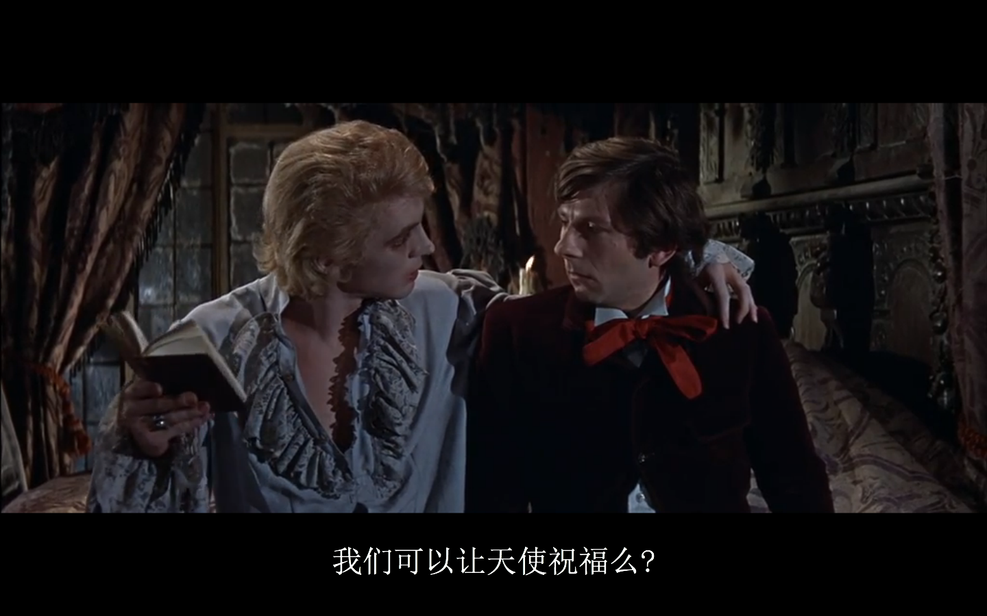 天师捉妖剧照的剧照