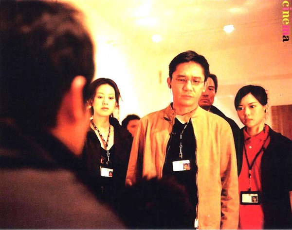 伤城剧照的剧照