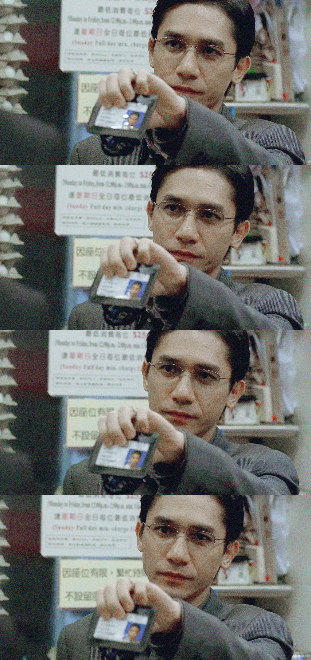 伤城剧照的剧照