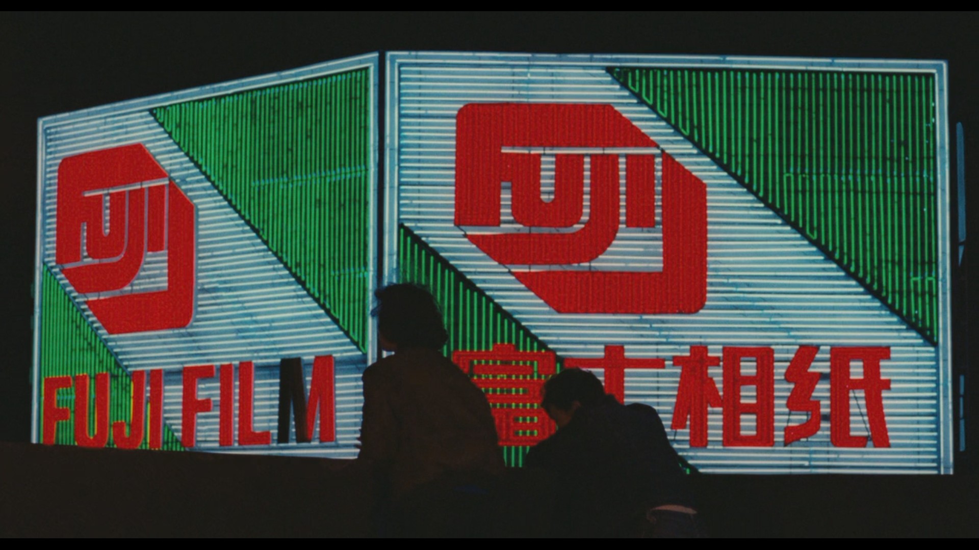 青梅竹马剧照的剧照