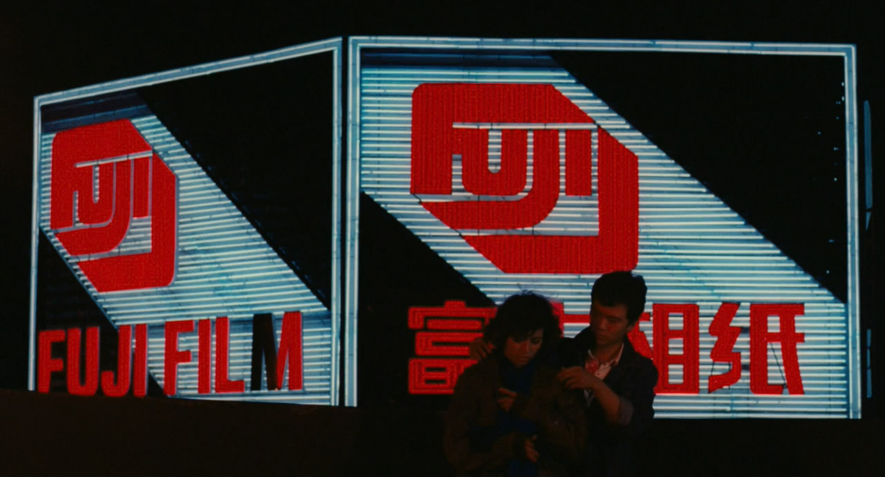 青梅竹马剧照的剧照