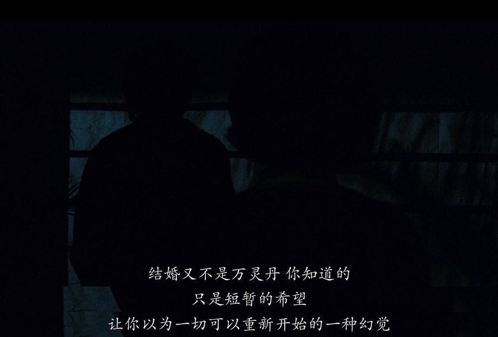 青梅竹马剧照的剧照