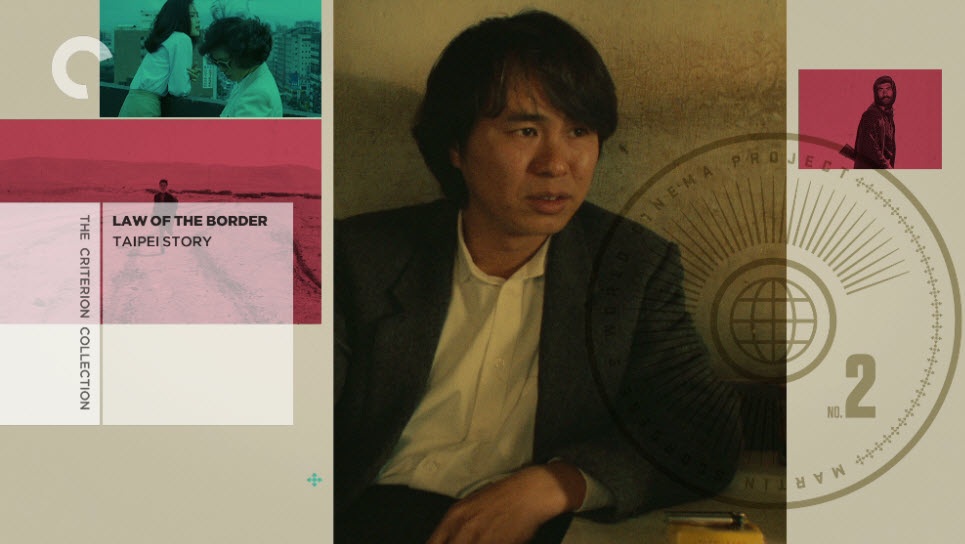 青梅竹马剧照的剧照