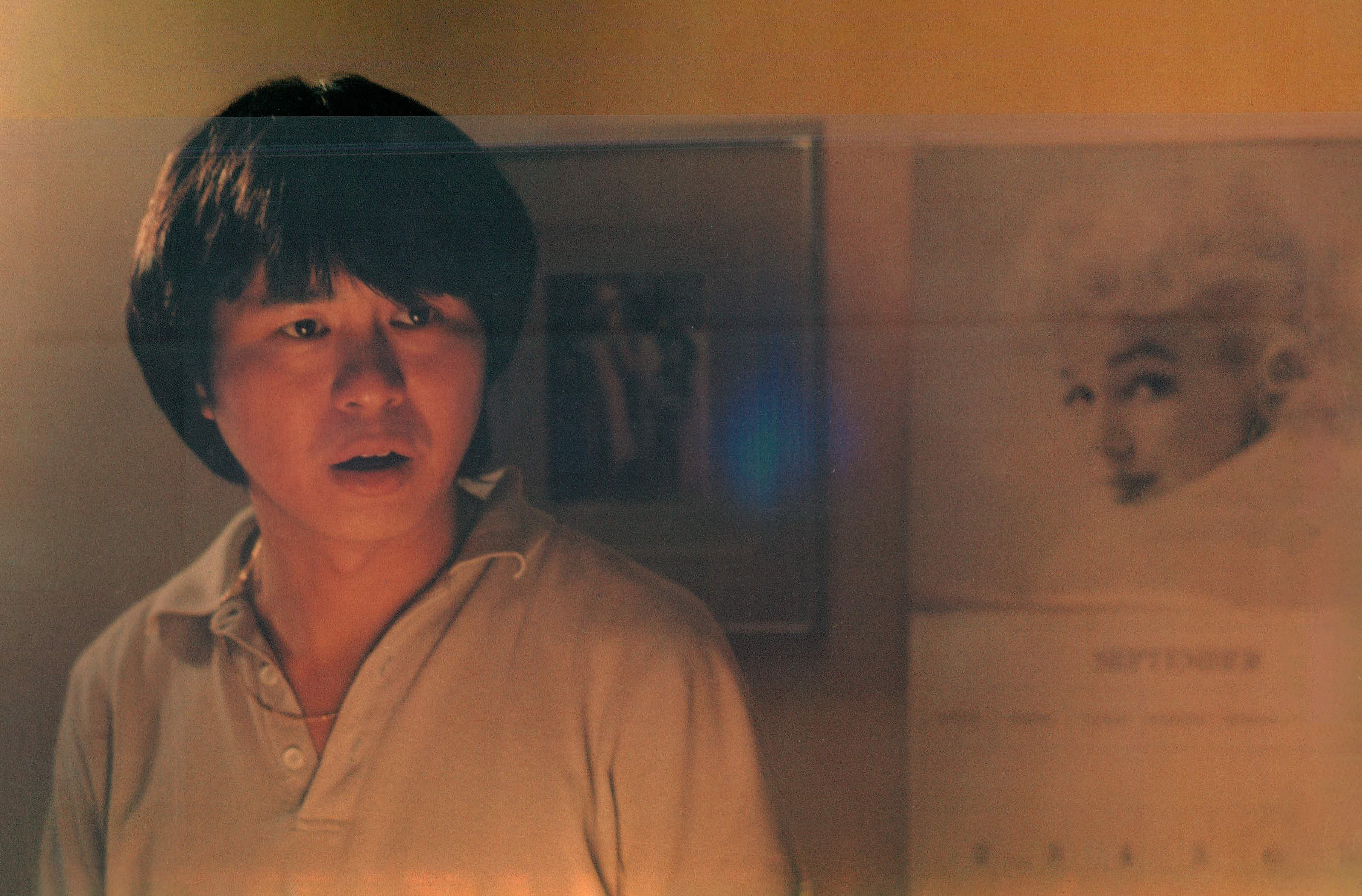 青梅竹马剧照的剧照