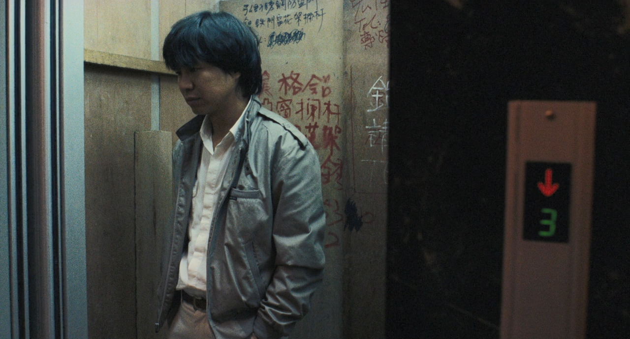 青梅竹马剧照的剧照