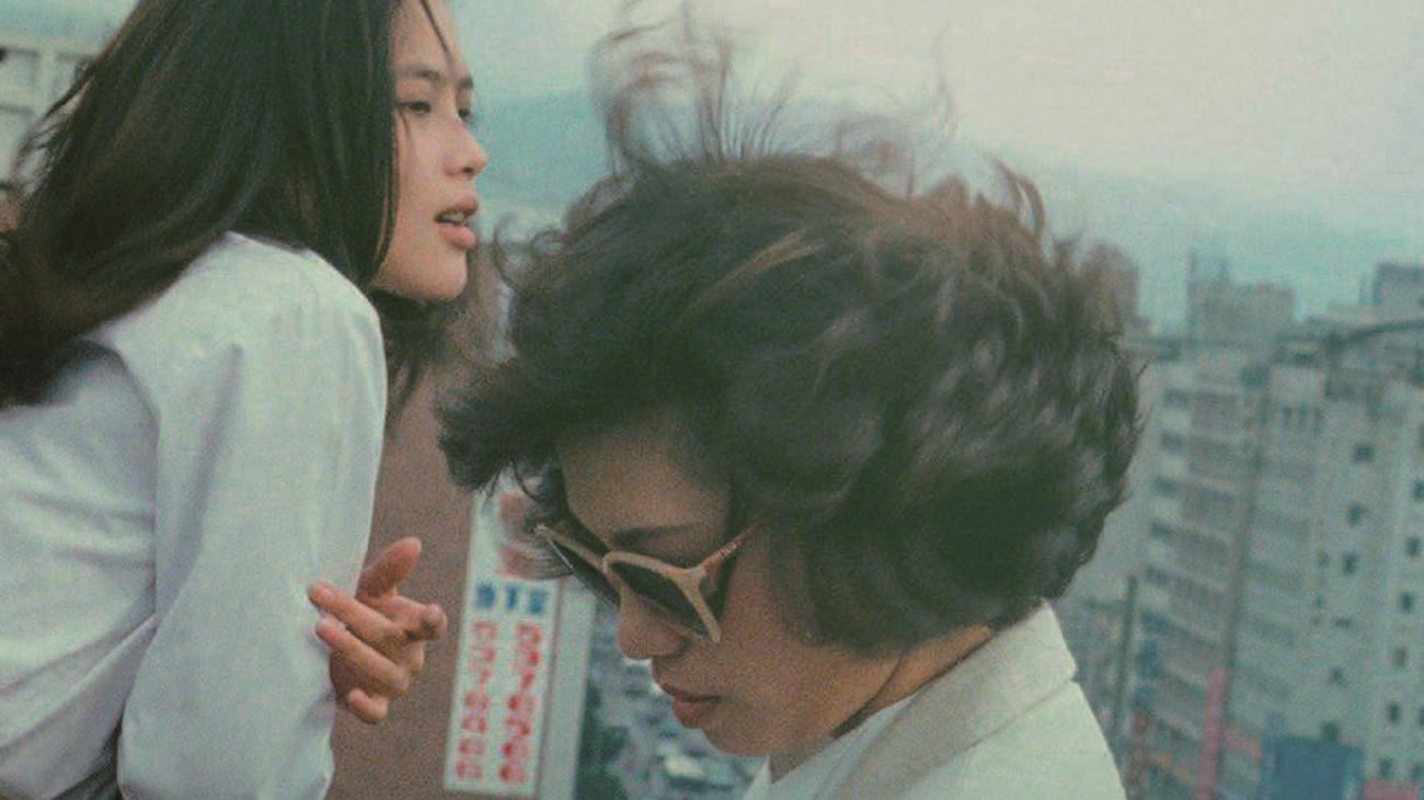 青梅竹马剧照的剧照