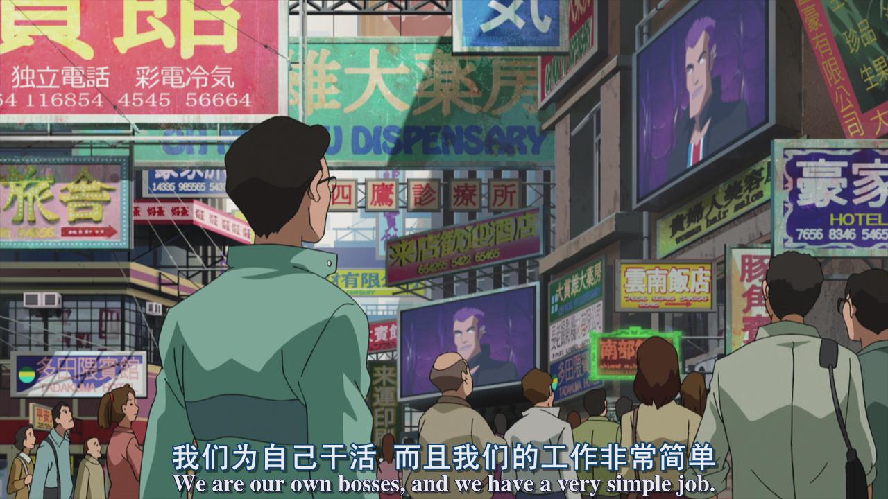 超人大战极英盟剧照的剧照