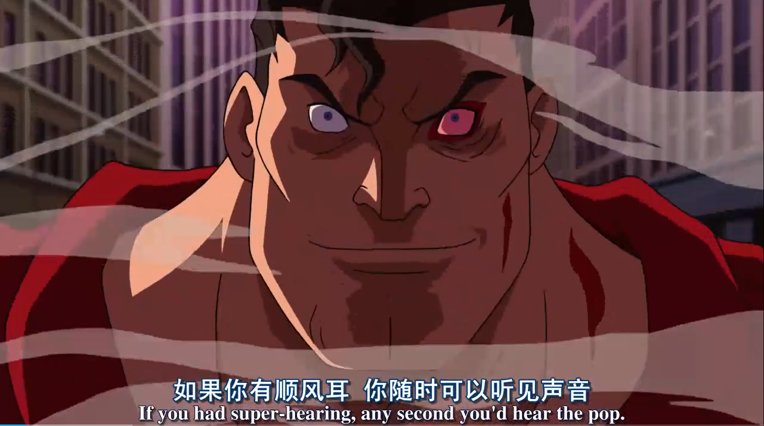 超人大战极英盟剧照的剧照