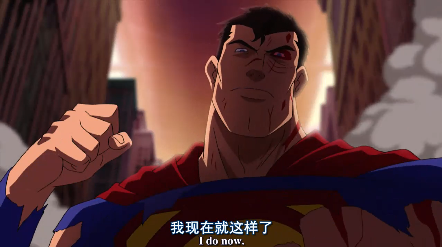 超人大战极英盟剧照的剧照