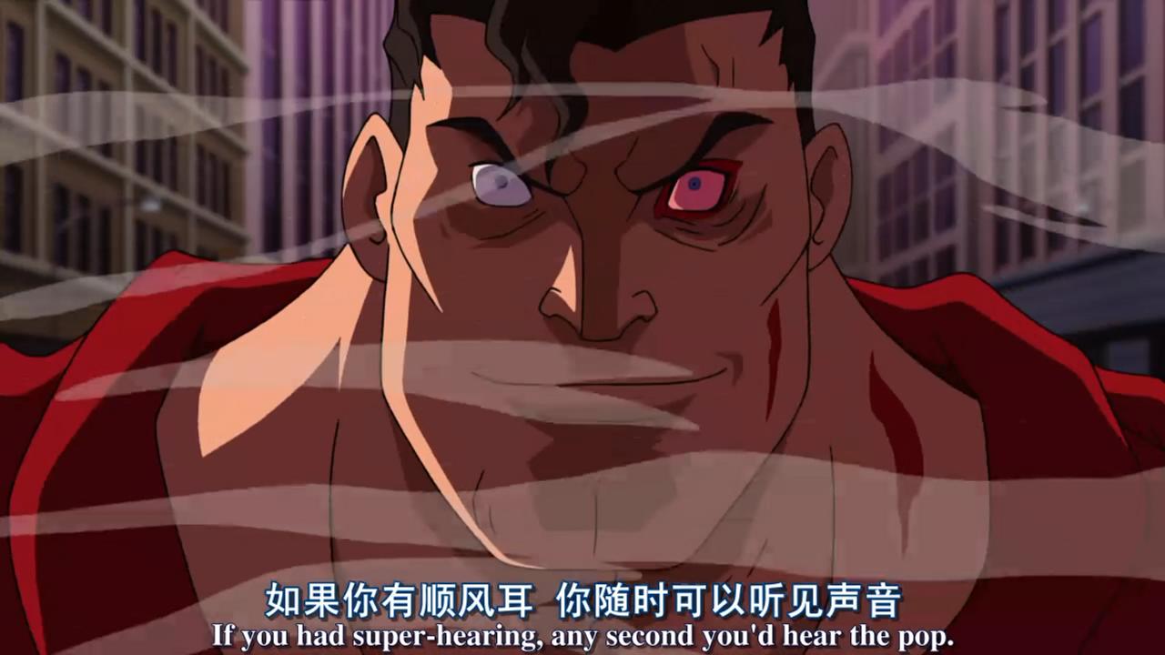 超人大战极英盟剧照的剧照