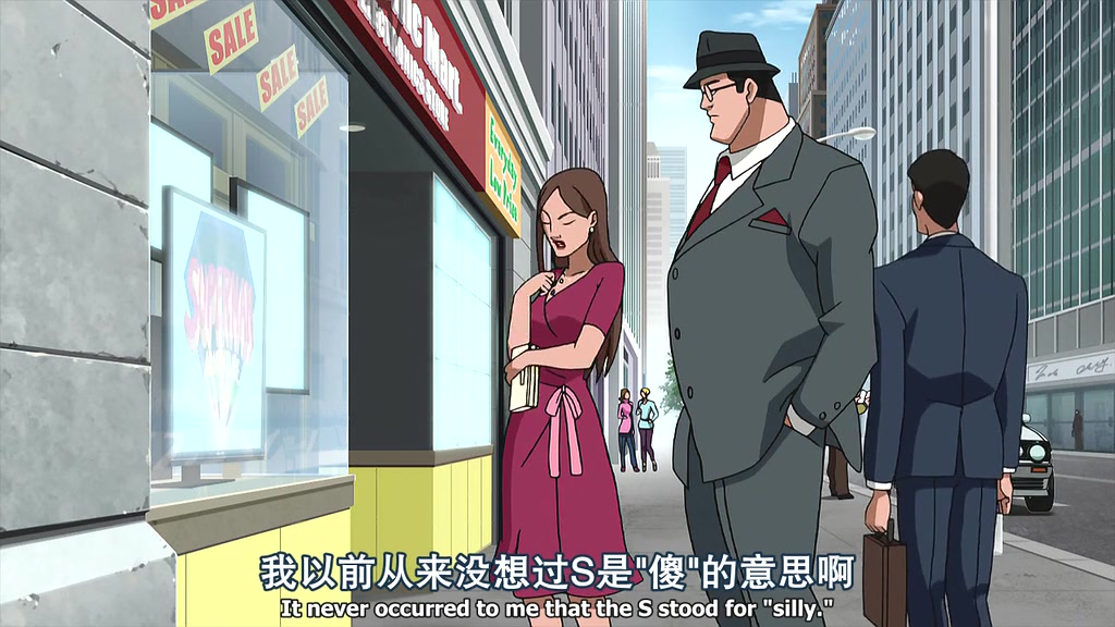 超人大战极英盟剧照的剧照