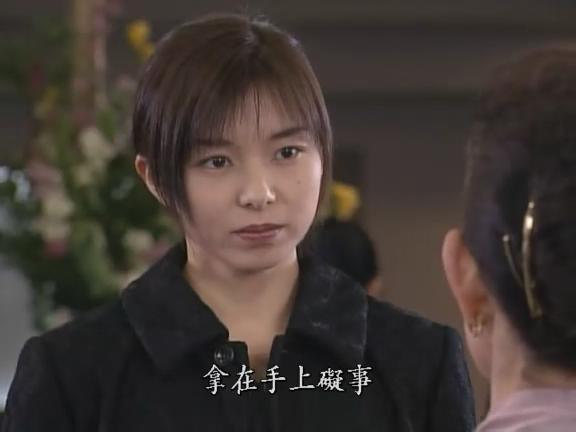 古畑任三郎  暂时的分离剧照的剧照