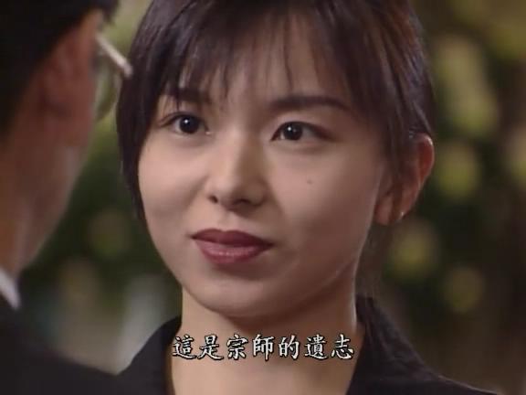 古畑任三郎  暂时的分离剧照的剧照