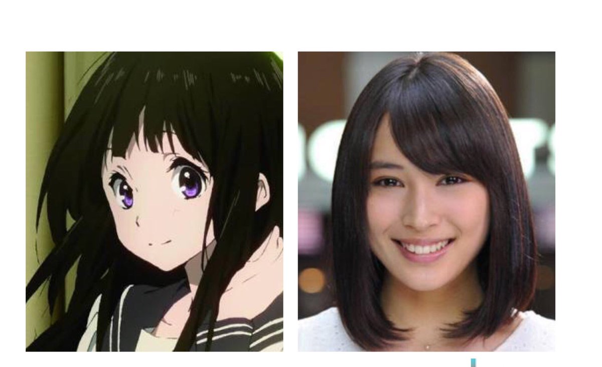 冰果 真人版剧照的剧照