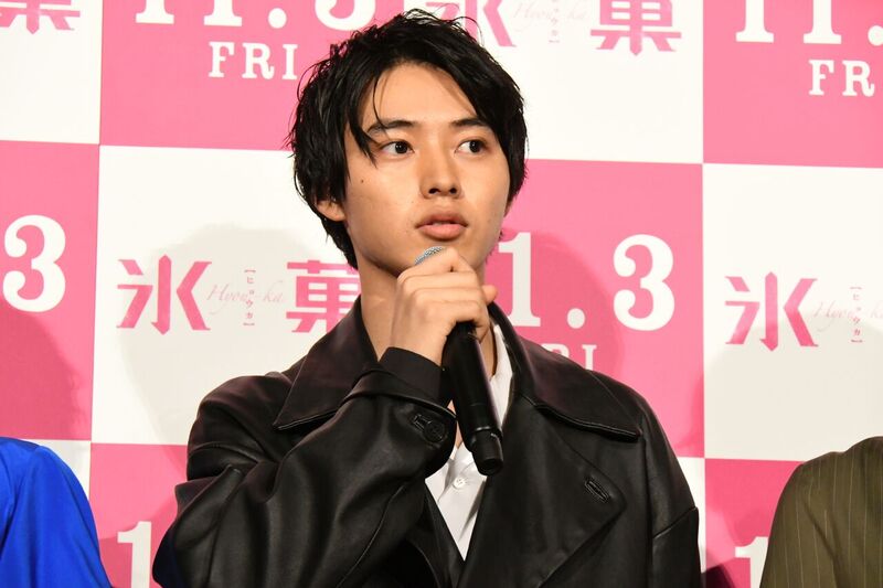 冰果 真人版剧照的剧照