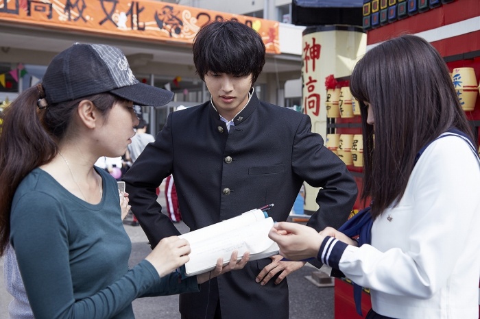 冰果 真人版剧照的剧照