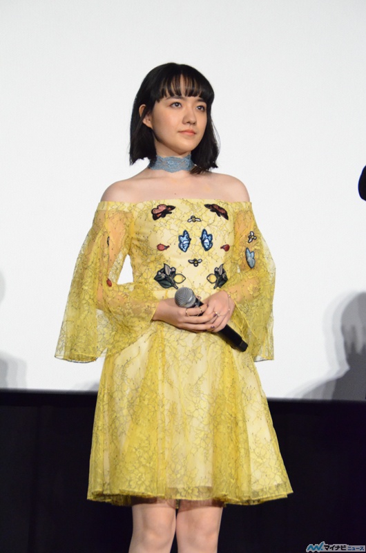 冰果 真人版剧照的剧照