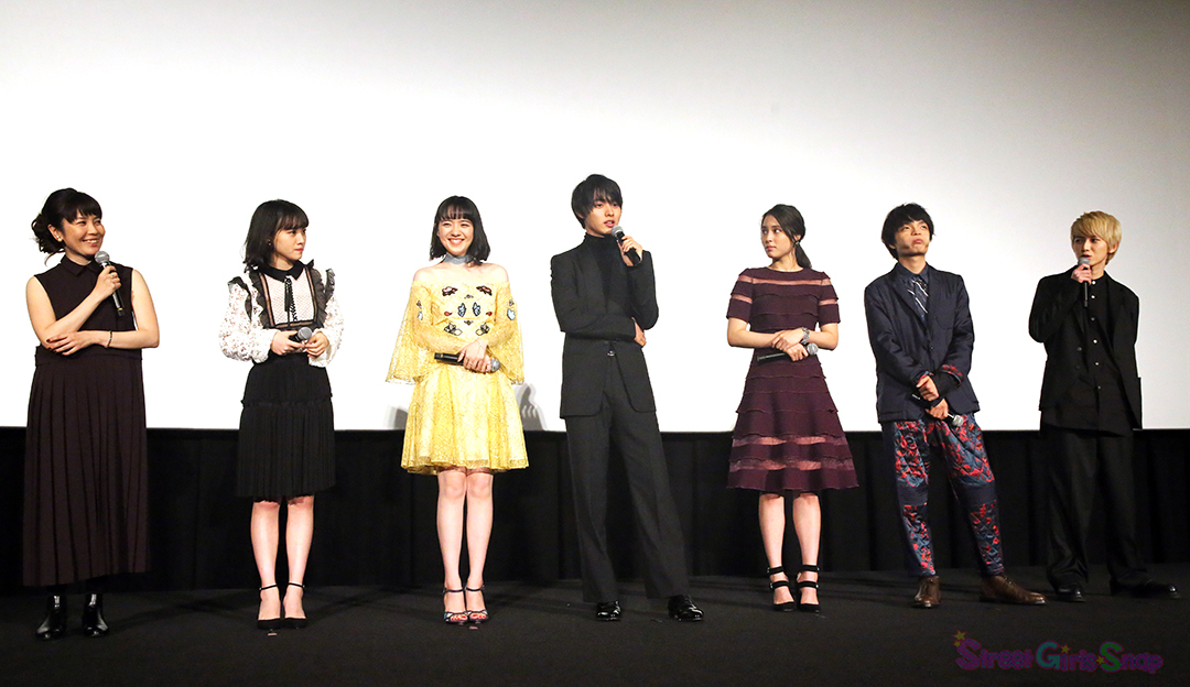 冰果 真人版剧照的剧照