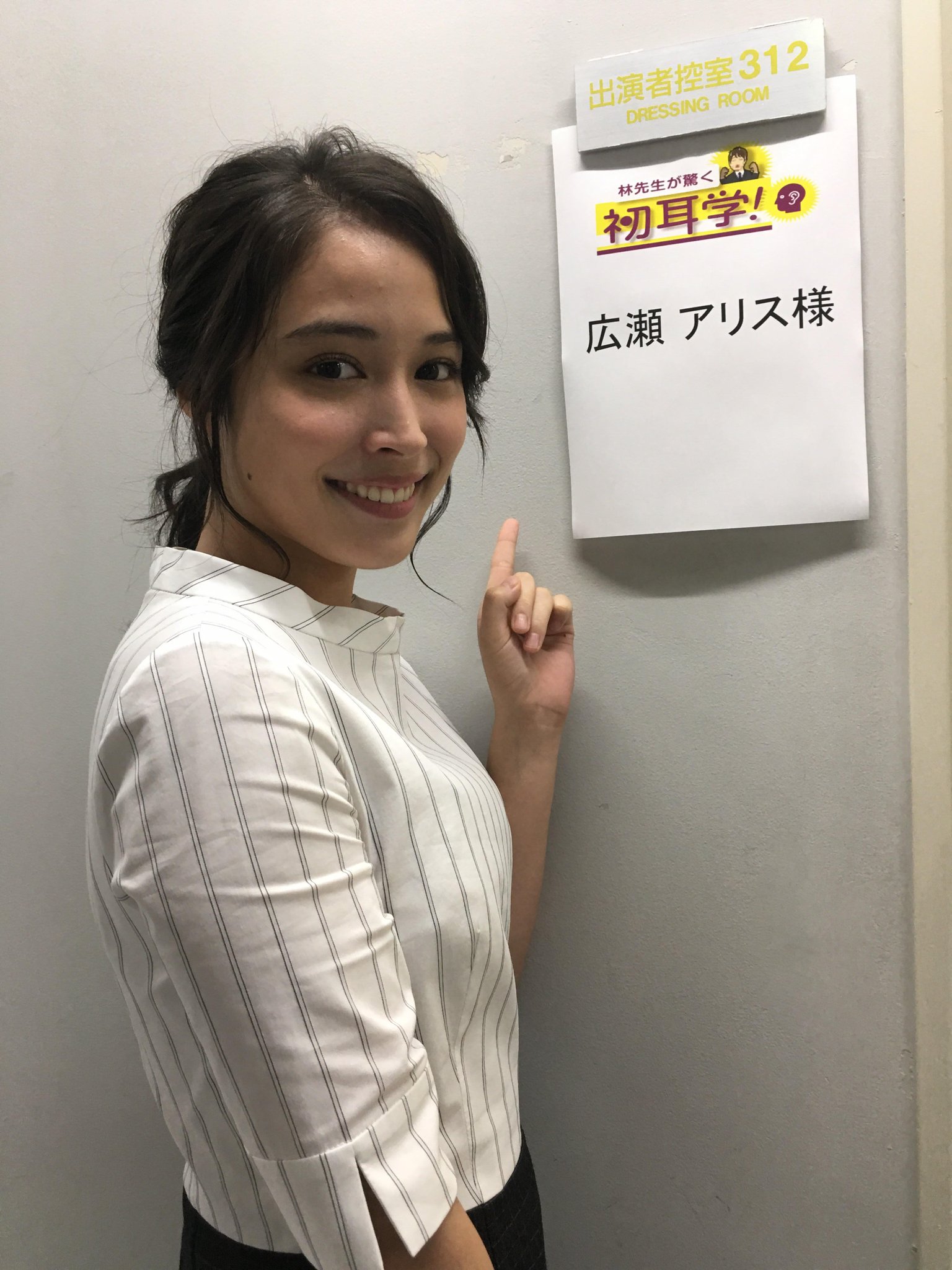 冰果 真人版剧照的剧照