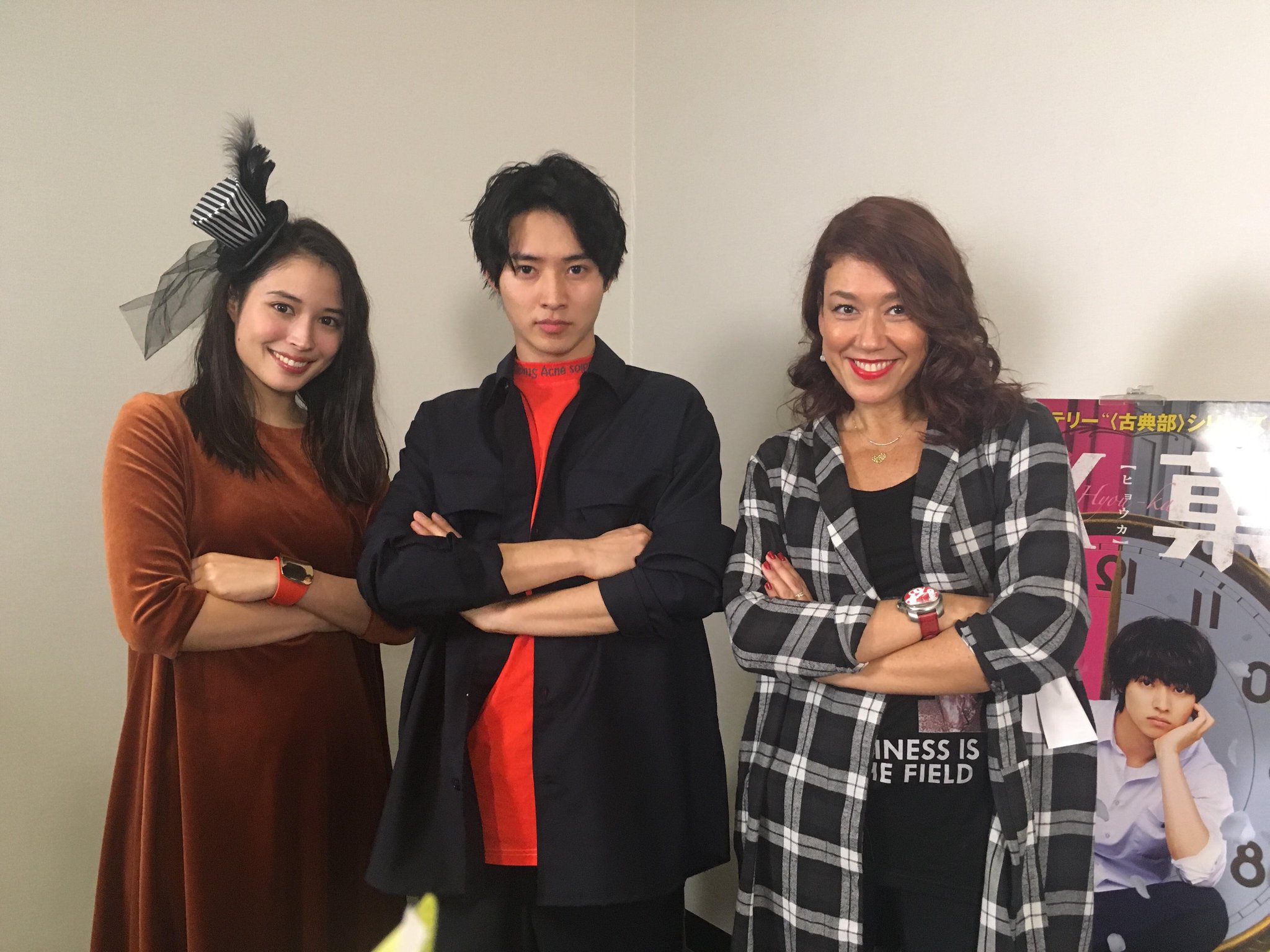 冰果 真人版剧照的剧照