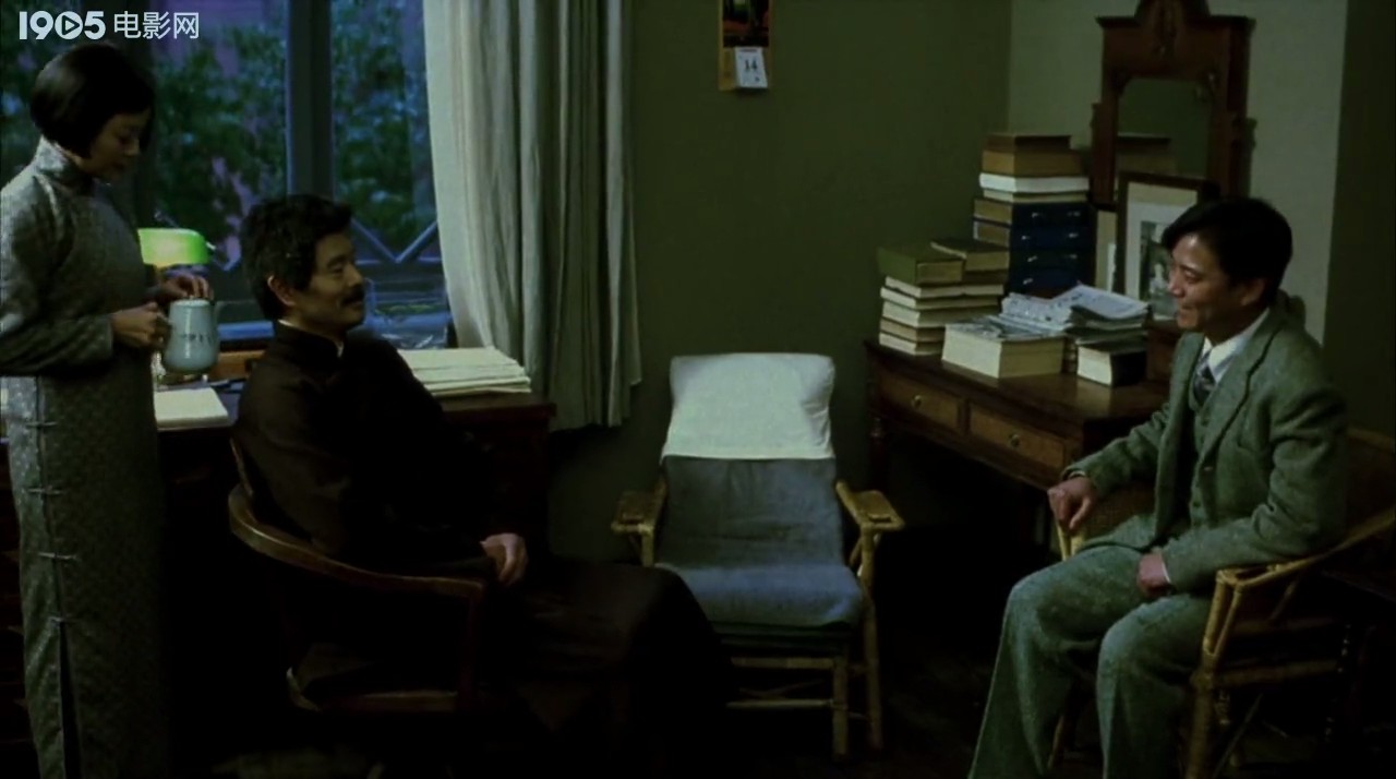 鲁迅剧照的剧照