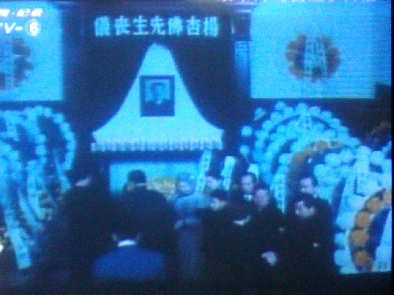 鲁迅剧照的剧照