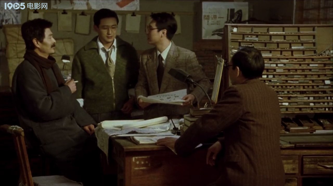 鲁迅剧照的剧照