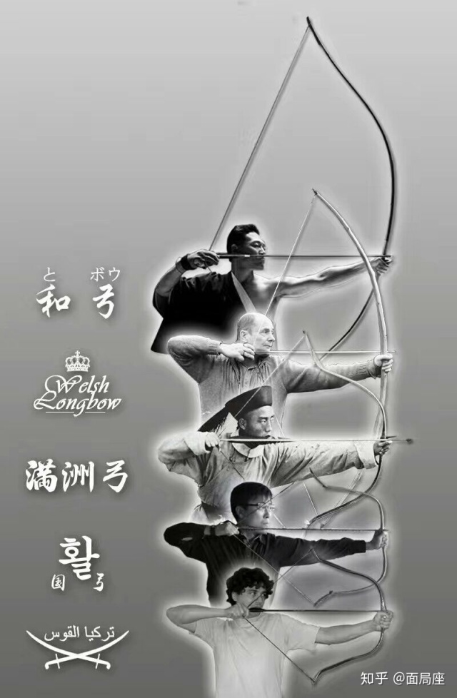 最终兵器：弓剧照的剧照