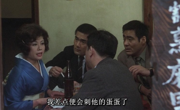 复仇在我剧照的剧照