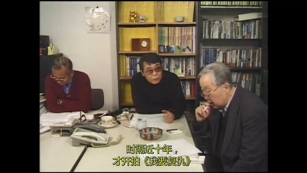 复仇在我剧照的剧照