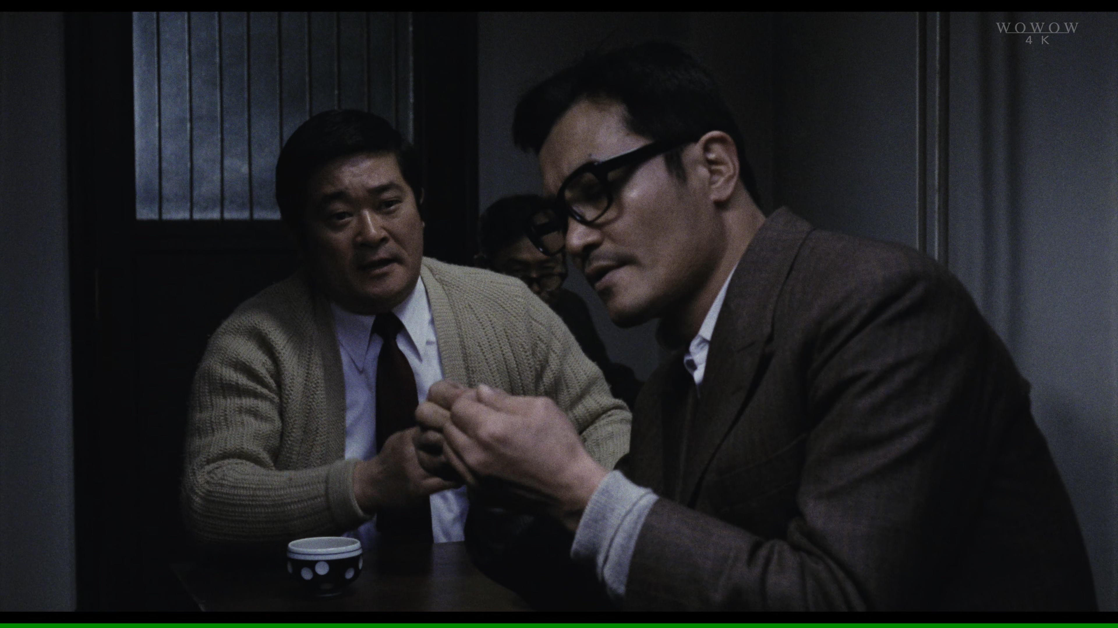 复仇在我剧照的剧照