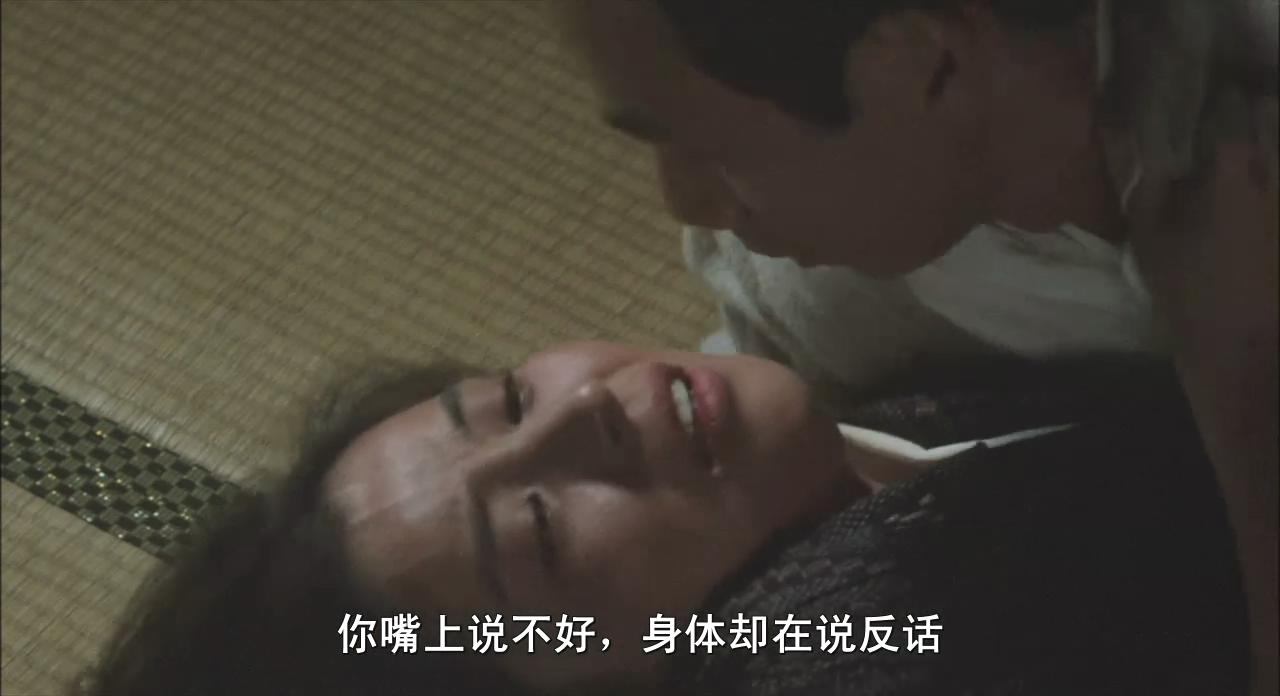 复仇在我剧照的剧照