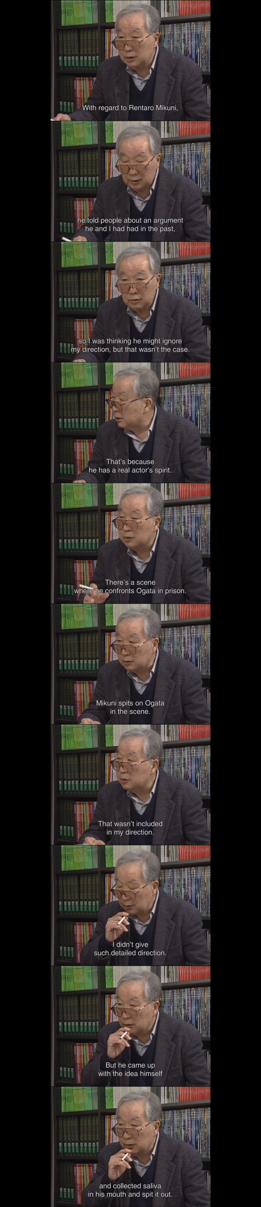 复仇在我剧照的剧照