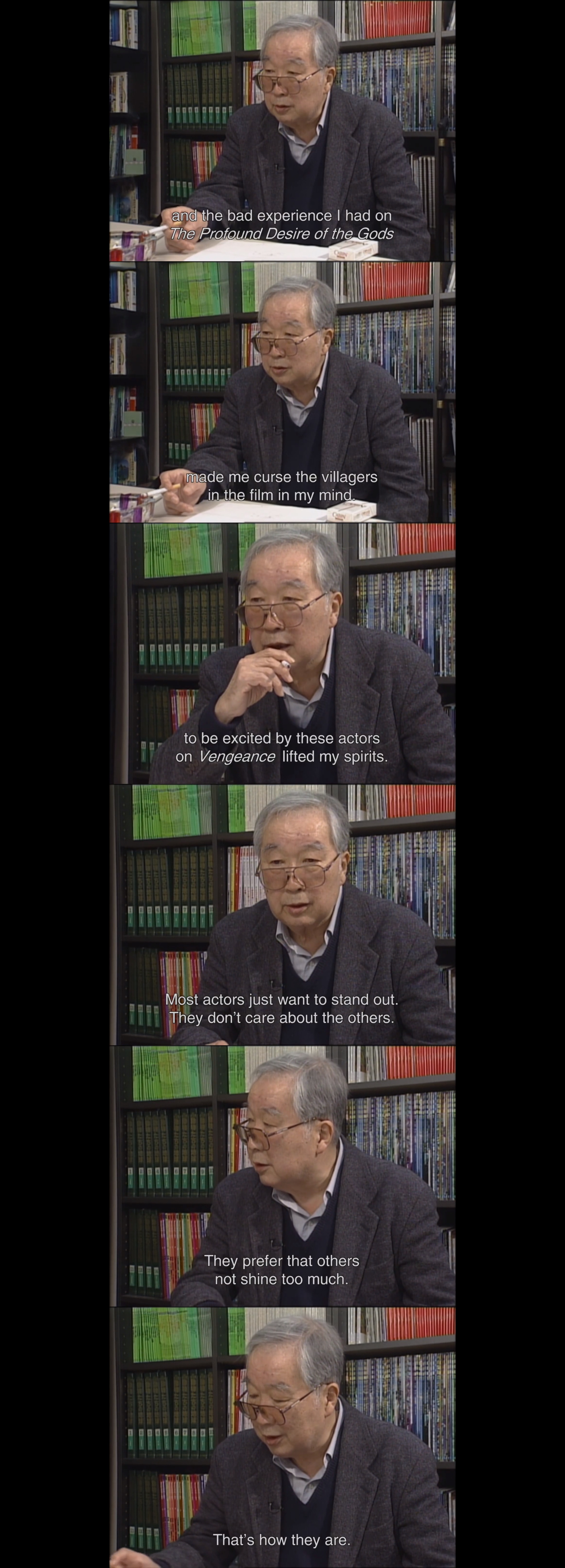 复仇在我剧照的剧照