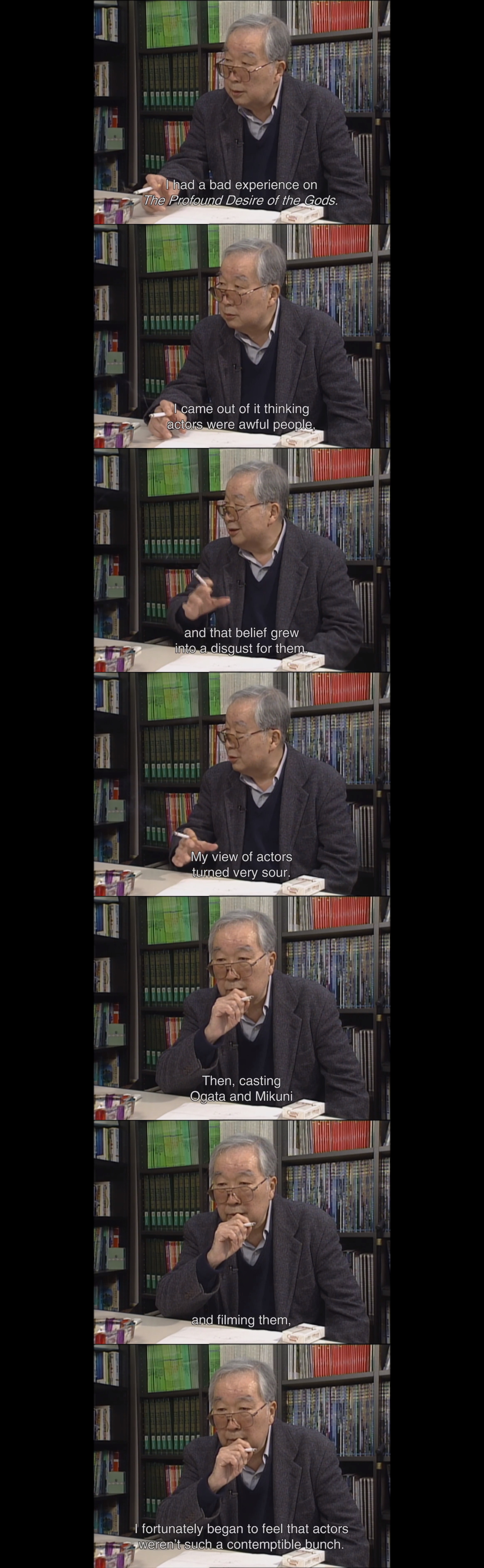 复仇在我剧照的剧照