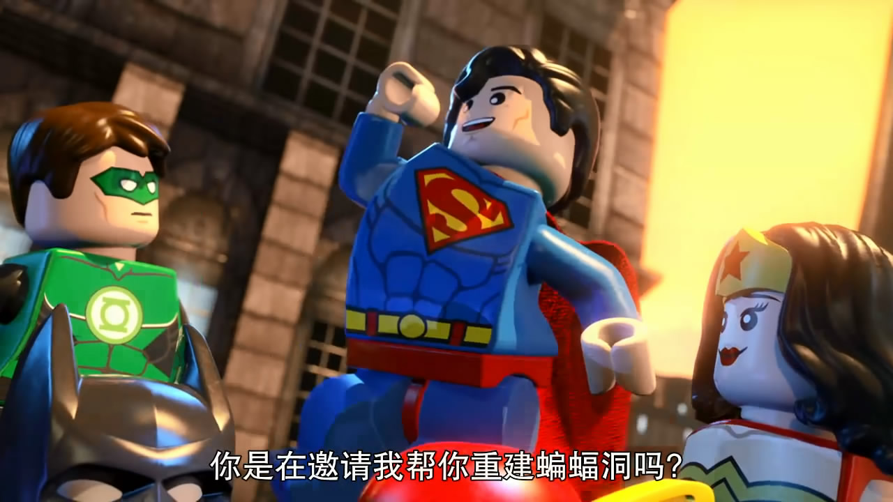 乐高蝙蝠侠大电影：DC英雄集结剧照的剧照