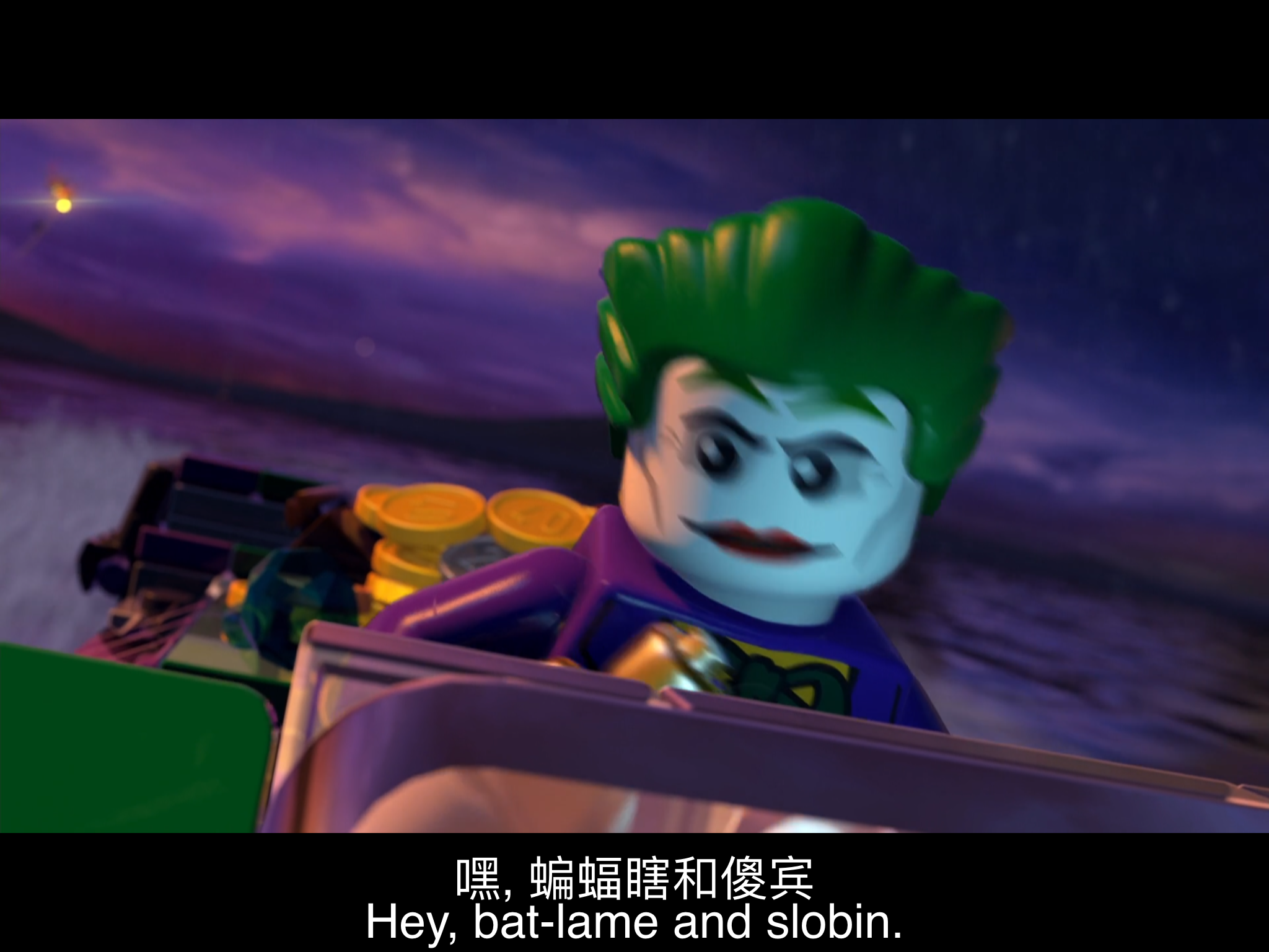 乐高蝙蝠侠大电影：DC英雄集结剧照的剧照