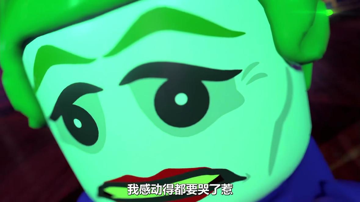 乐高蝙蝠侠大电影：DC英雄集结剧照的剧照