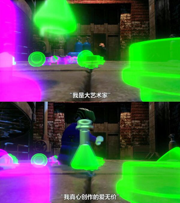 乐高蝙蝠侠大电影：DC英雄集结剧照的剧照