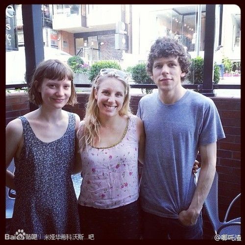 双重人格剧照的剧照