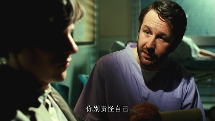 双重人格剧照的剧照