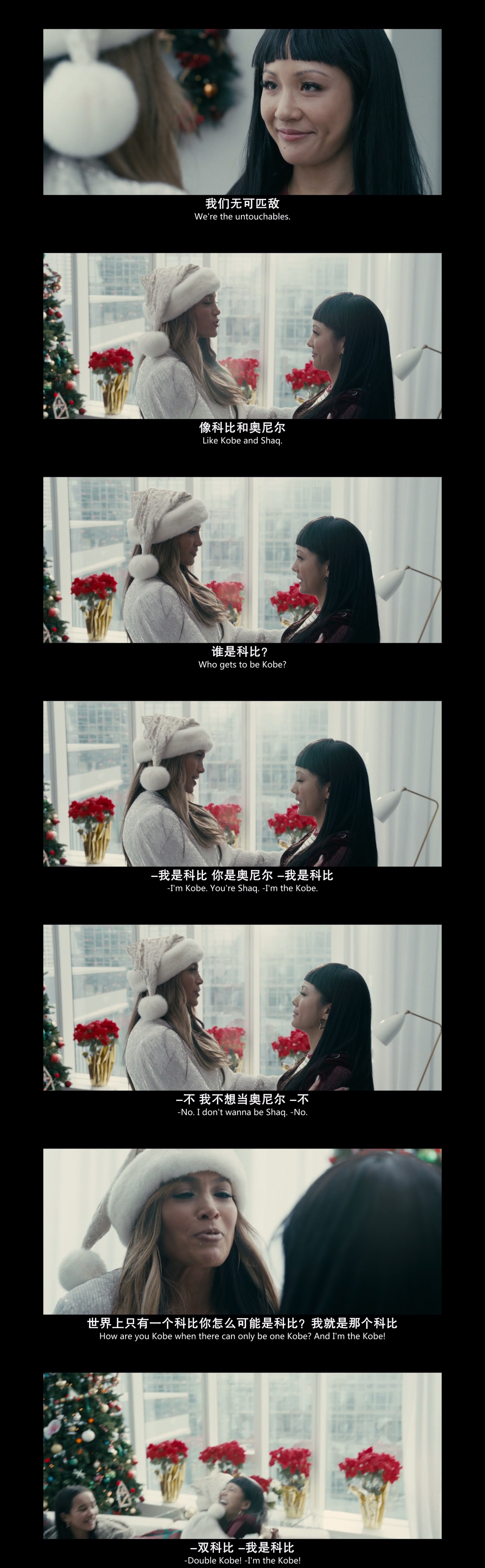 舞女大盗剧照的剧照