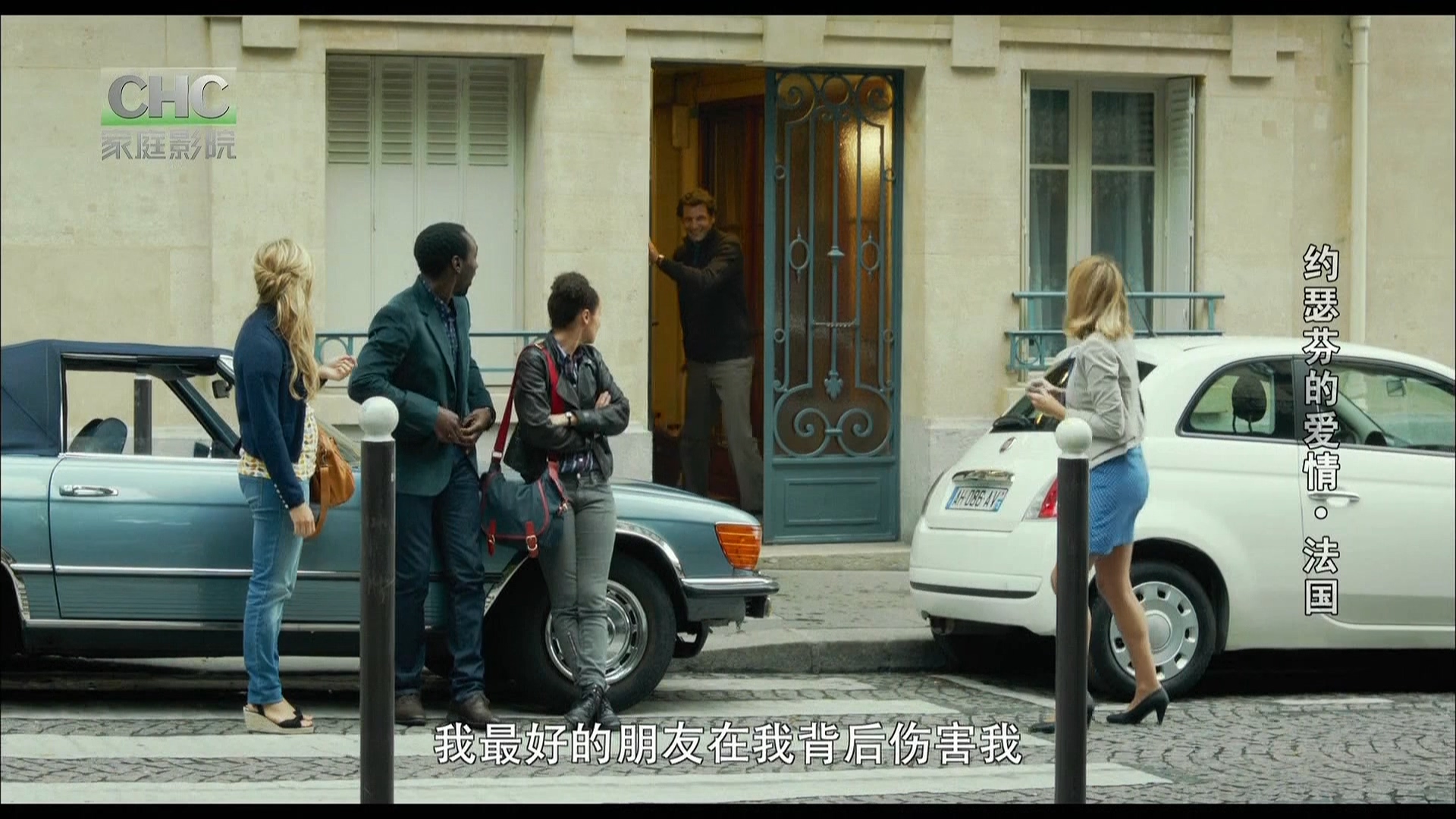 剩女约瑟芬剧照的剧照