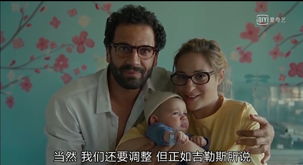 剩女约瑟芬剧照的剧照