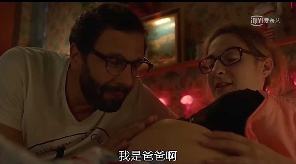 剩女约瑟芬剧照的剧照