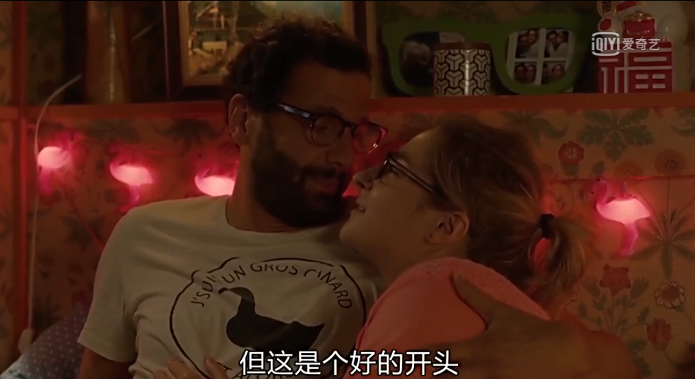 剩女约瑟芬剧照的剧照