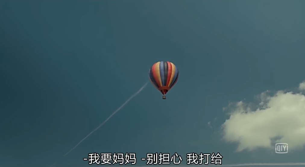 剩女约瑟芬剧照的剧照