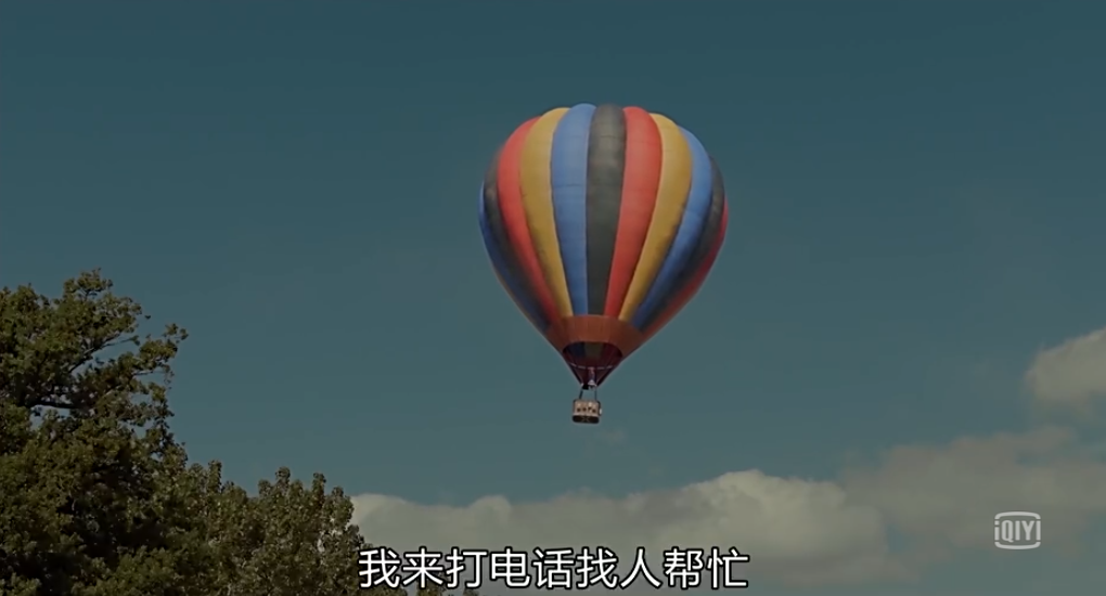 剩女约瑟芬剧照的剧照