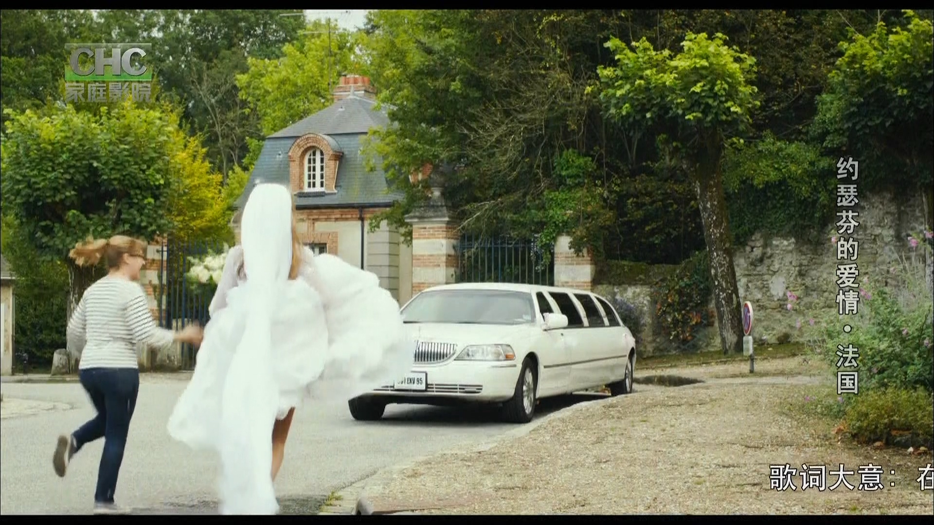 剩女约瑟芬剧照的剧照